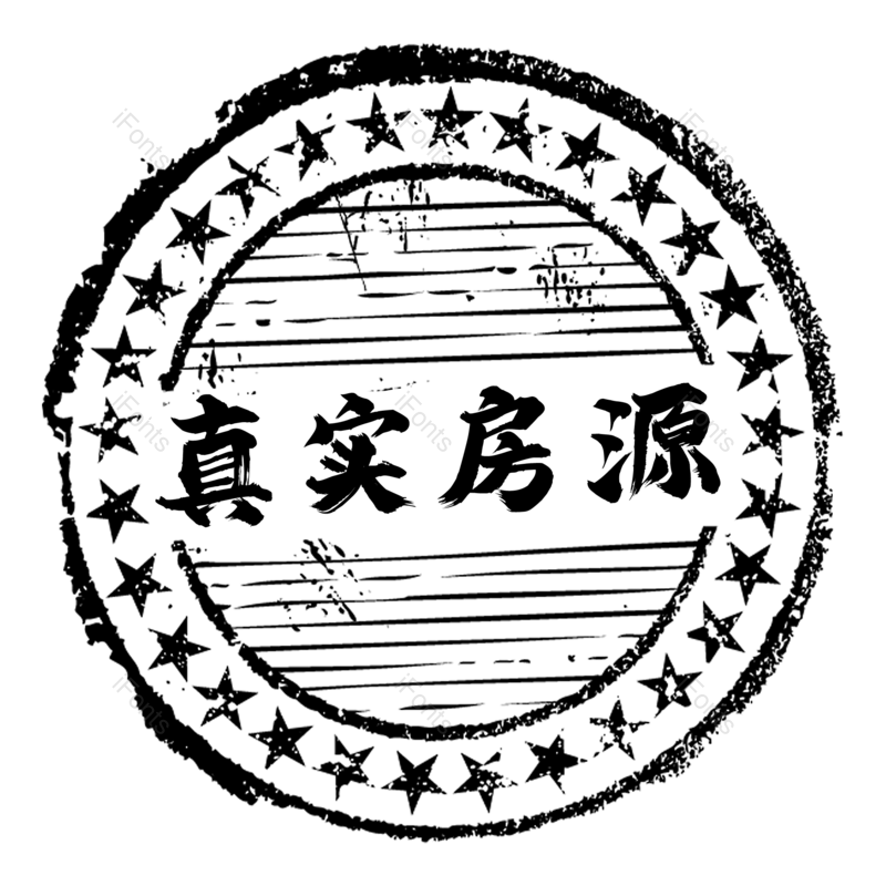 中国风图片,简约元素,印章PNG,黑色免抠素材